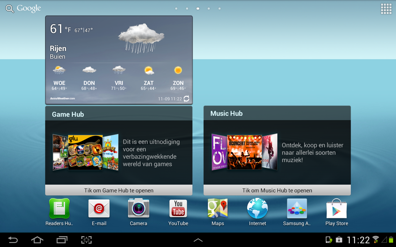 Android 4.1 Jelly Bean Update for Samsung Galaxy Tab 2 10.1 (P5113/P5110) [Leak]