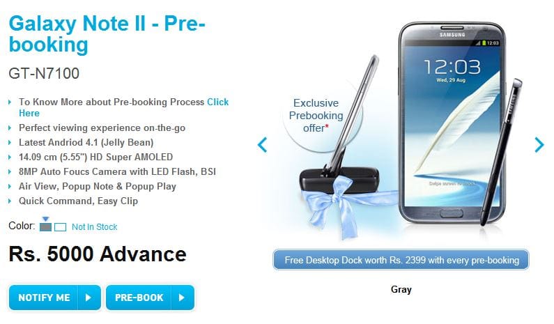 Galaxy Note 2 pre-orders started in US and India