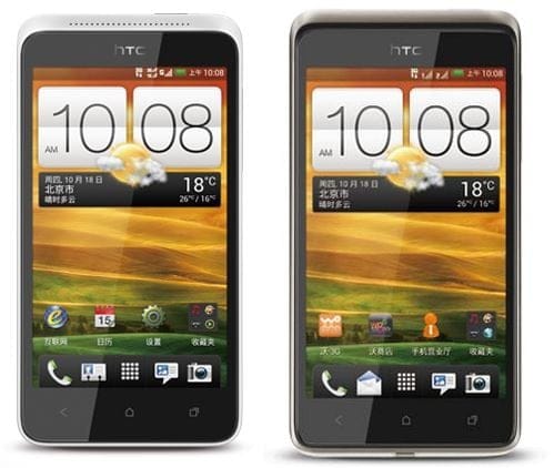 HTC One SC and SU Announced for China