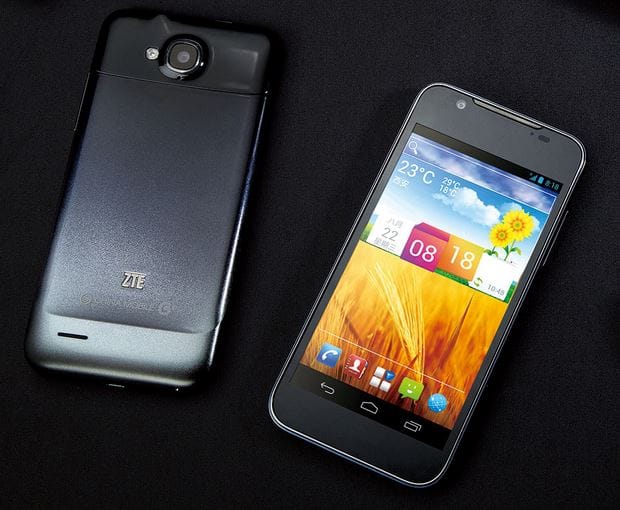 ZTE Grand Era U985 Specifications: 4.5″ HD display and quad-core processor in 7.9mm body!