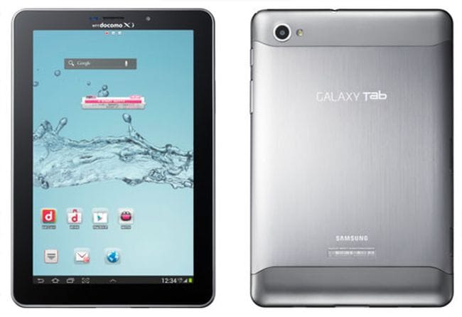 Samsung Galaxy Tab 7.7 Plus Specs and Price available for Japan