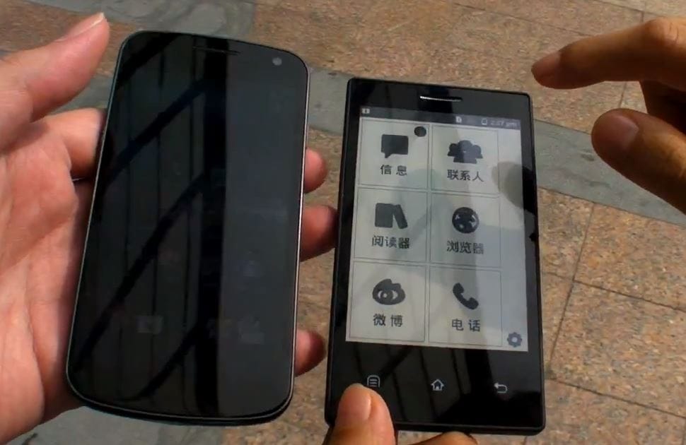 Onyx Android Phone with E Ink display promises 1 week of battery life and is completely visible in daylight