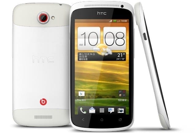 Special Edition HTC One S coming soon to China