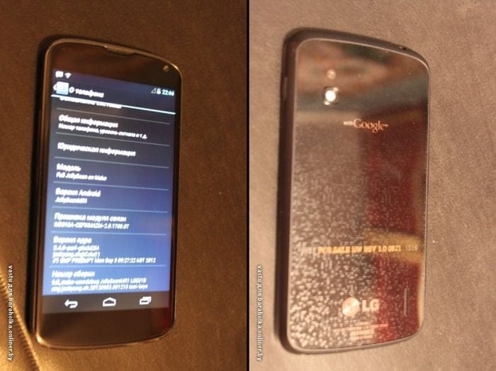 LG Optimus Nexus pics leak, and then some more