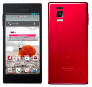 LG Optimus G Specs and Release Date for Docomo Japan. Pre-order starts Oct 12!