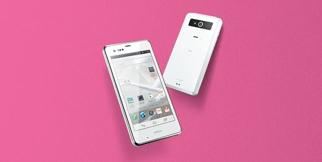 Vega PTL21 Android 4.0 phone lets you use it without even touching it