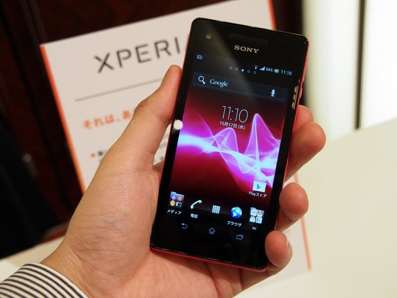 Sony Xperia VL Price, Release Date and Specs available, coming in Novemeber