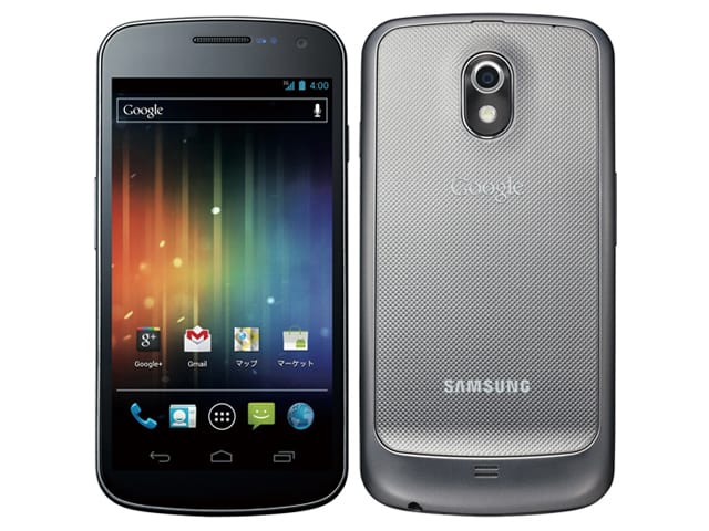 Jelly Bean update for Japanese Galaxy Nexus to be release soon by NTT Docomo