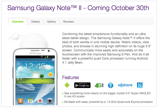 Samsung Galaxy Note 2 Release Date for Canada officially announced!