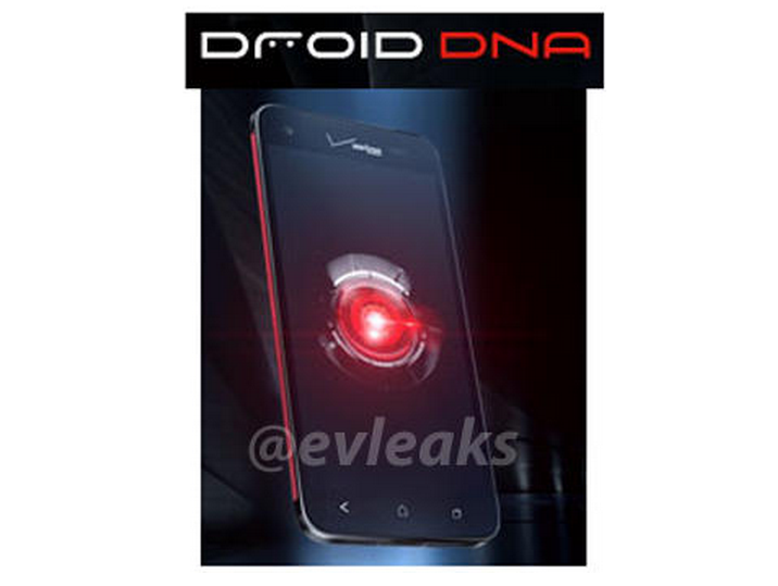 HTC Droid DNA Release Date rumored along with a leaked press shot image