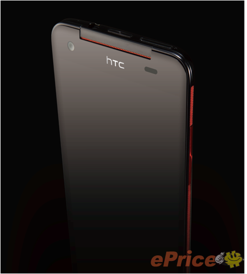 More images of HTC DLX leak