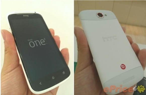 White HTC One S 64GB priced at $616 in Taiwan