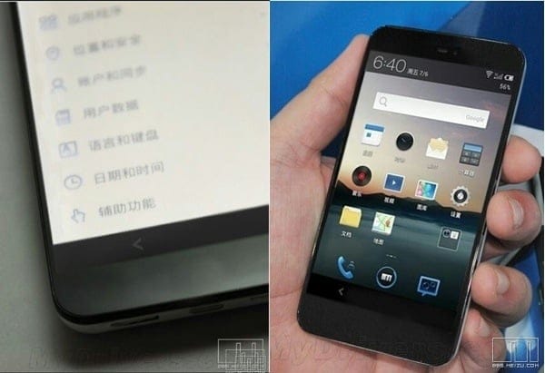 Meizu MX2 Price leaked