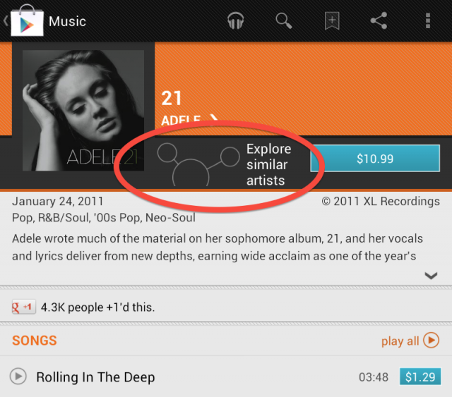 Google Music gets new feature ‘Explore similar artists’