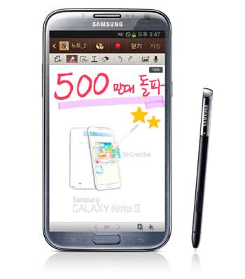 Samsung Galaxy Note 2 sales reach 5 million in less than two months