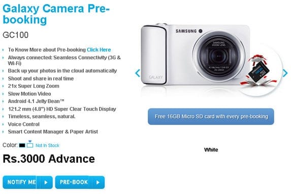 Samsung Galaxy Camera pre-booking begins in India, no word on release date