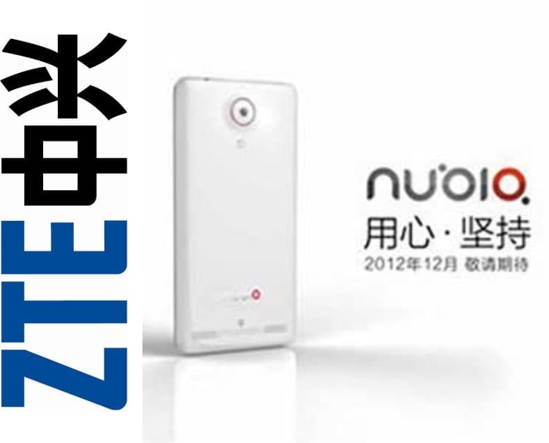 ZTE Nubia