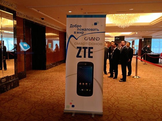 ZTE announces new Android smartphones in Russia