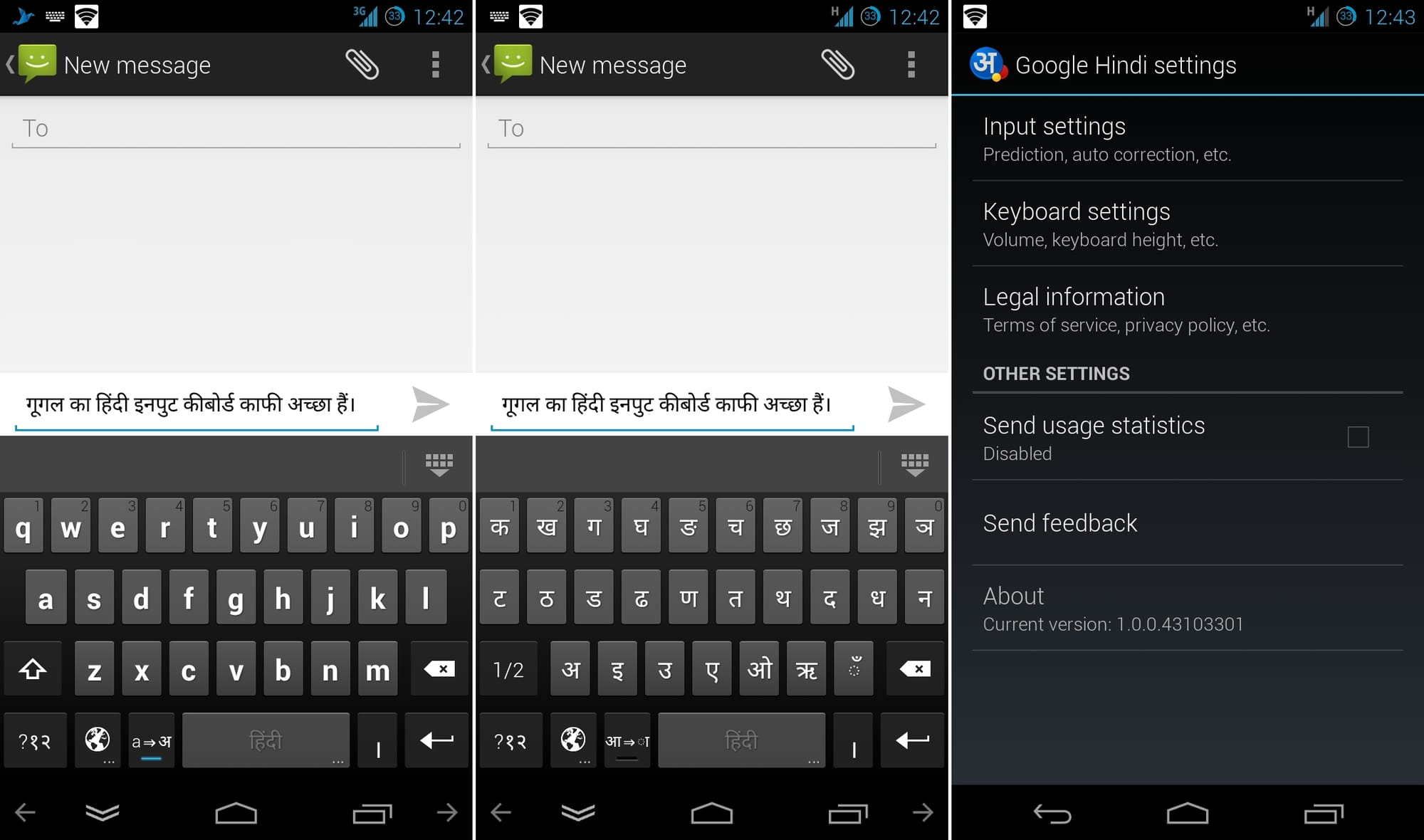 Google launches Hindi Input keyboard, allows transliteration from English to Hindi