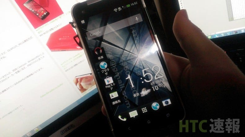 Android 4.2.2 and Sense 5.1 leaked for HTC Butterfly, system dump available for download [Video]