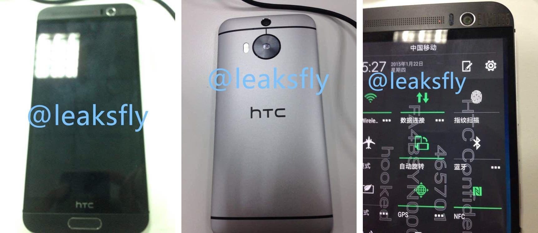 [New Device] HTC One M9 Plus Specifications leaked!