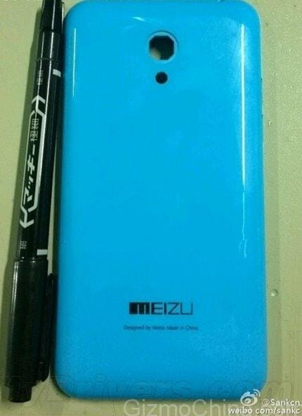 Meizu M1 Note Mini Release Date set at January 27