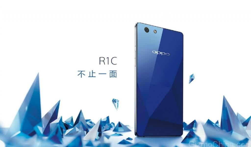 Official Oppo R1C Specs and Release Date now available!