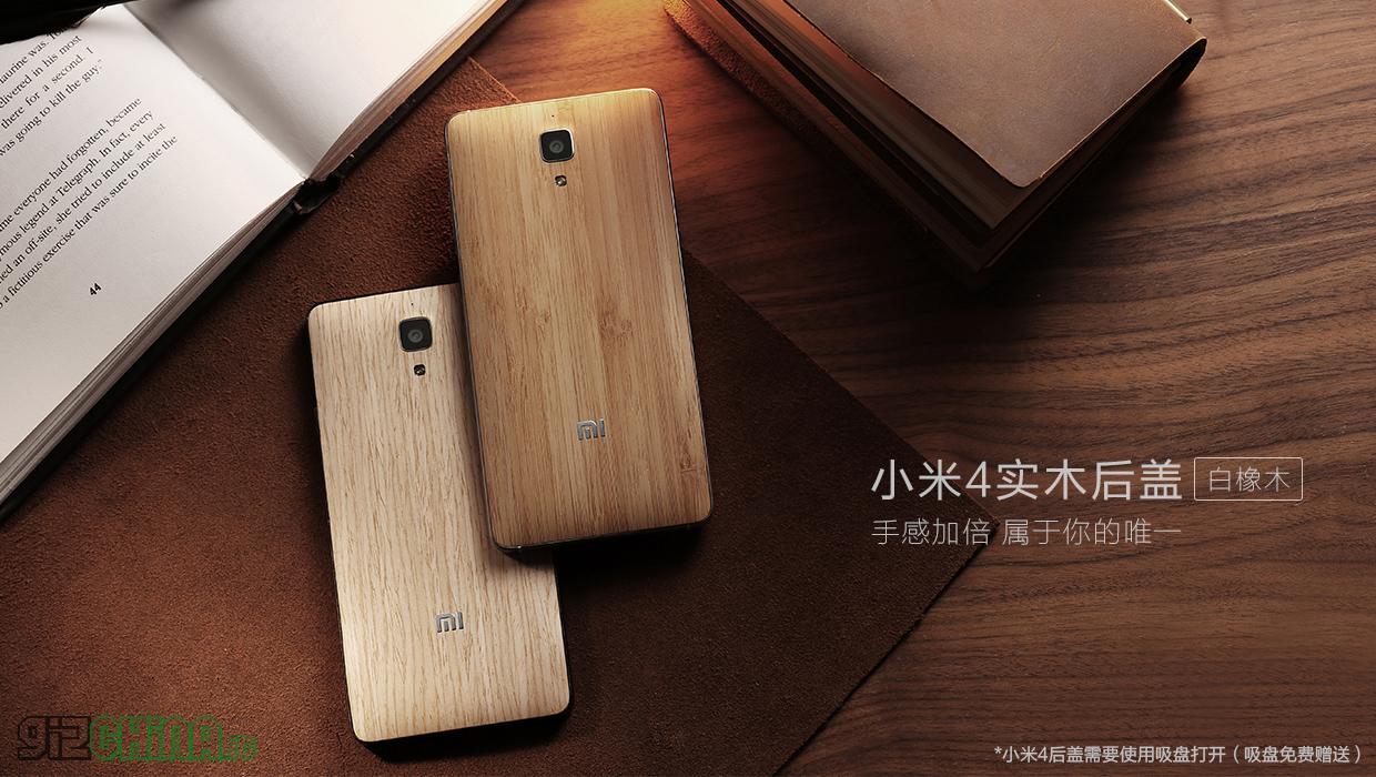 Xiaomi Mi4 Wooden Back Covers Price set at 69 yuan. Look Fantabulous!