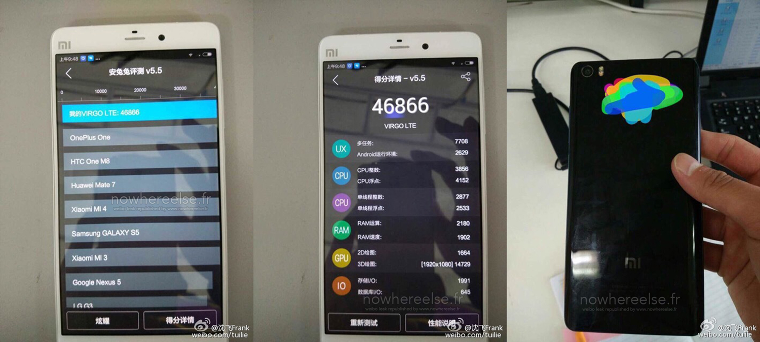 Xiaomi Mi5/Mi4S Specs leaked again in AnTuTu benchmark listing