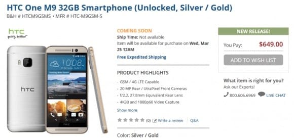 HTC One M9 release date and price listed on B&H website