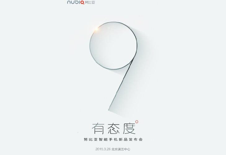 ZTE Nubia Z9 with Bezel less display, Snapdragon 810 SoC to be announced on March 26