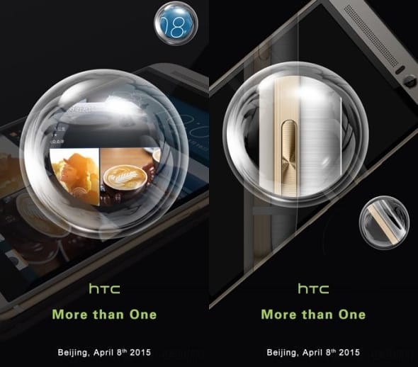 HTC may launch a One M9 Plus soon, could feature fingerprint scanning