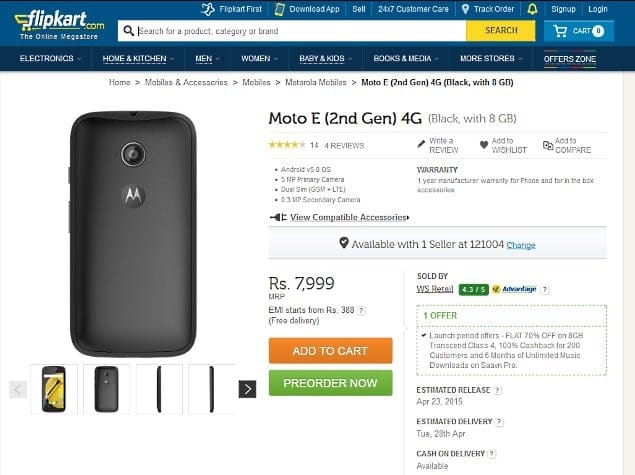 Moto E (Gen 2) 4G LTE Launched in India for Rs 7,999