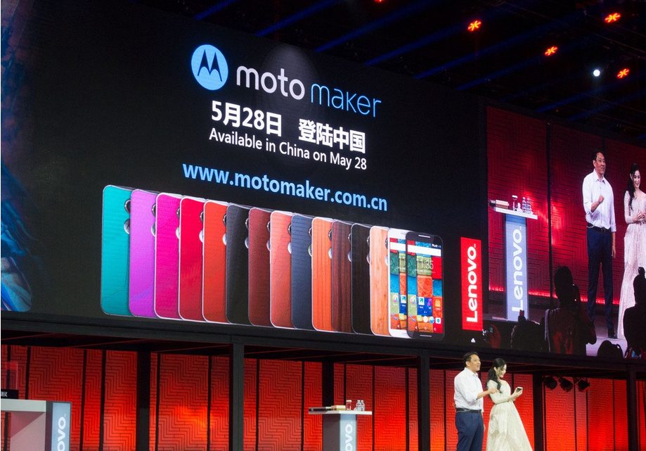 Moto Maker enters China: Customize your Motorola device before buying