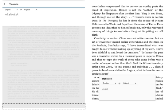 Google Play Books Receives v.3.4.5 Update, Could Feature Google Drive Sync for Notes