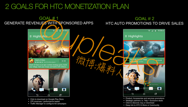 HTC may be about to monetize Blinkfeed, update may bring along ads and cash grabs