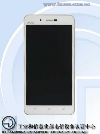 Vivo X5Max s with 4,150 mAh Battery Passes TENAA