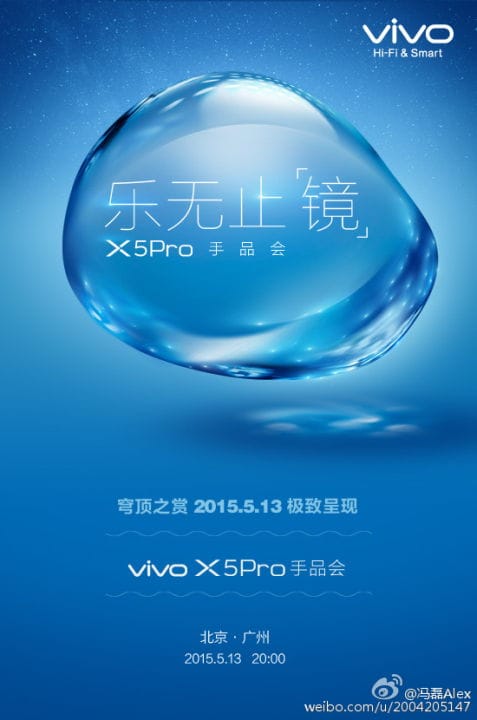 Vivo X5Pro Slated to be unveiled on May 13 in China