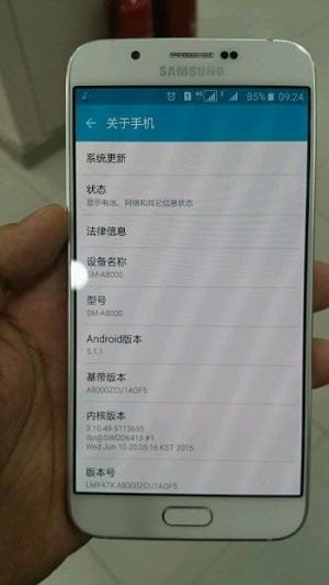 Samsung Galaxy A8 Specs and Pictures Leaked