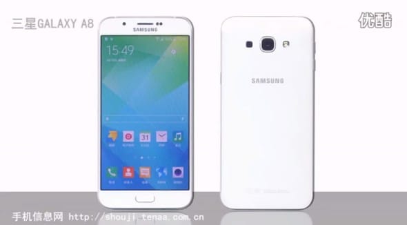 Galaxy A8 leaks in hands-on video revealing thin profile