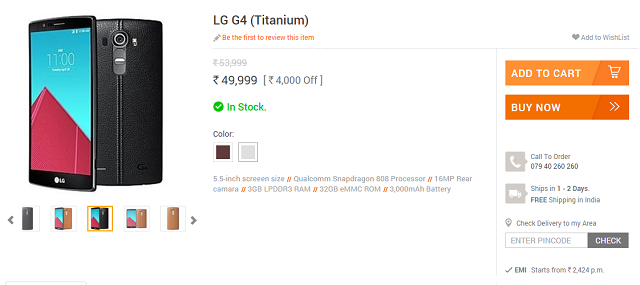 Dual SIM LG G4 Listed for Sale in India for Rs 49,999, Available via Infibeam