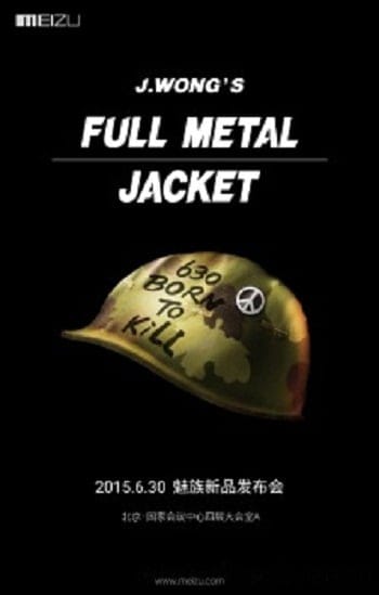 Meizu MX5 with ‘Full Metal Jacket’ to go official on June 30