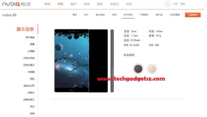 ZTE Nubia X8 with bezel-less Quad HD display and 5,120 mAh battery in the making