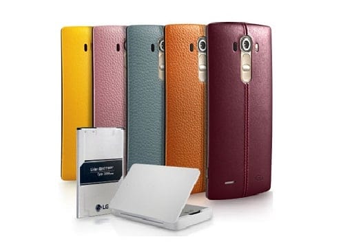 LG gives free leather back cover, charging cradle and additional battery to the buyers of G4