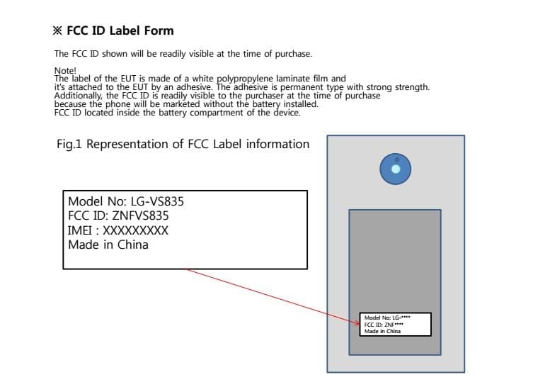 Verizon LG V11 (or V20) release is imminent as it crosses FCC borders