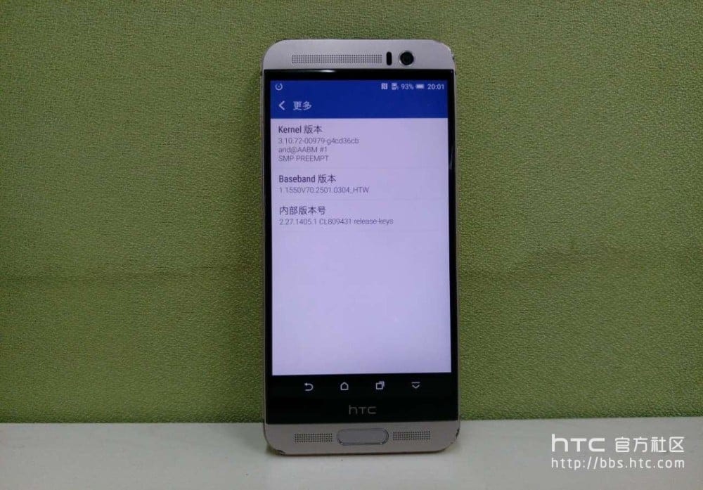 HTC One M9 Plus update: 2.15.709.1 is Prime Camera edition’s Marshmallow upgrade