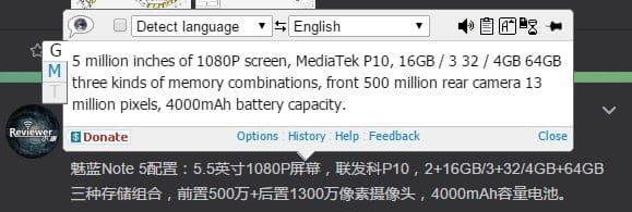 Meizu M5 Note specs leak out in full