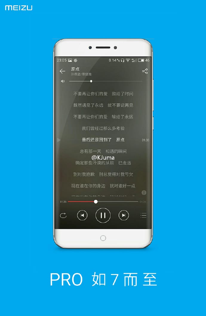 A new design revealed in latest Meizu Pro 7 image leak