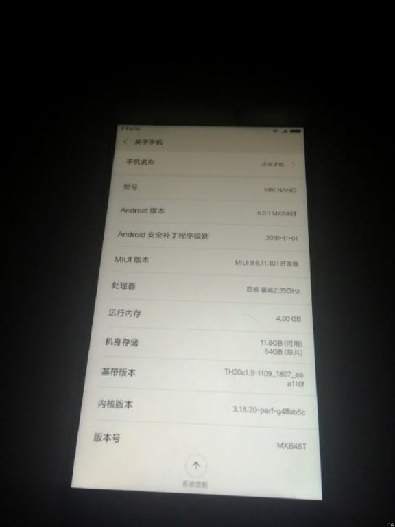 Xiaomi Mi Mix Nano revealed in image leak, could release soon