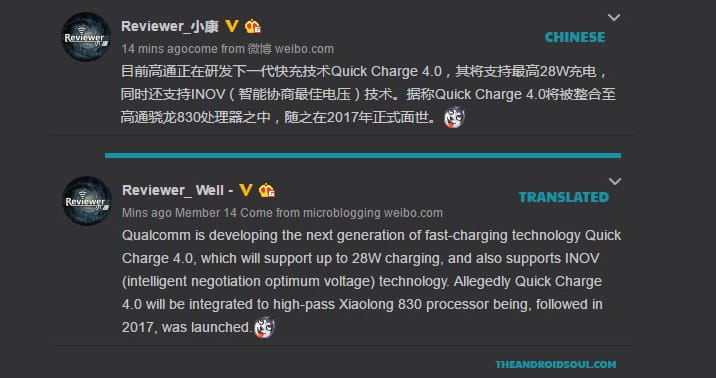 Rumor: Snapdragon 830 to feature Quick Charge 4.0